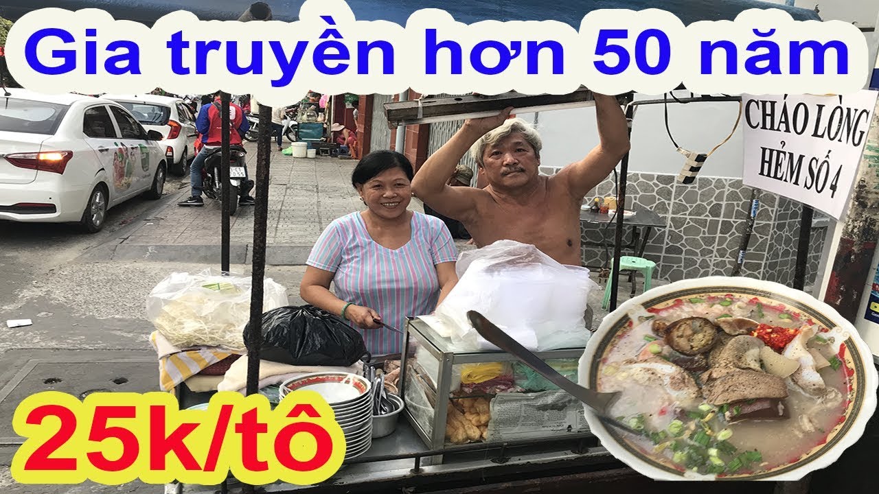 Quán cháo lòng hẻm ngon nức tiếng hơn 50 năm ở trung tâm Sài Gòn